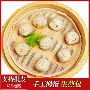 ��������С�\���W�t��ʳĴָ��������aƷ�����ʳ�������l200g