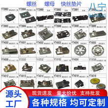 ��܇�o���m������оW���U�܃��r�̶���ĸ���әCе���bM10�㲿��