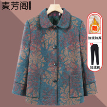 中老年人冬装外套女奶奶加绒加厚外穿妈妈秋冬季上衣老人太太衣服