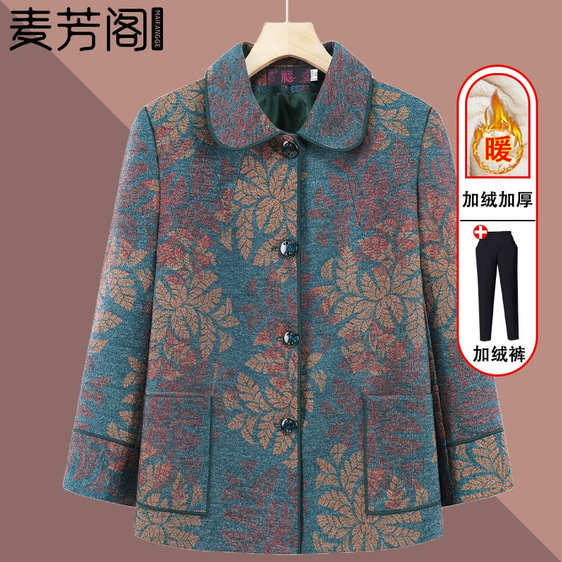 Зимние пальто для женщин среднего и старшего возраста, утепленная флисом верхняя одежда для бабушек, осенне-зимние топы для мам, одежда для пожилых женщин.