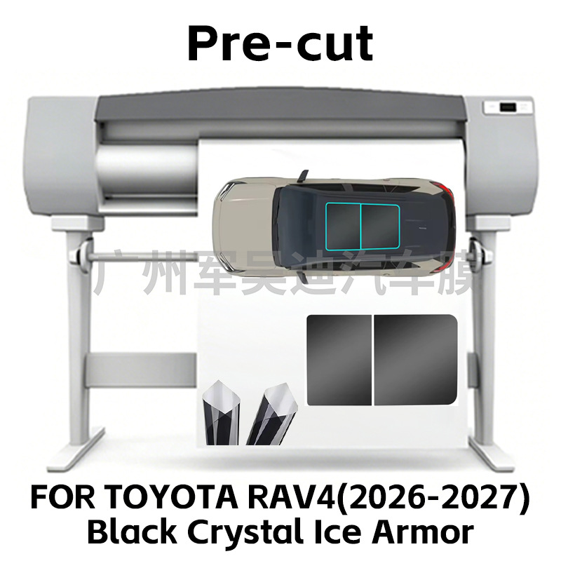 Cross-Border Exclusive Supply of Pre-Cut Tpu Sunroof Blue Crystal Black Crystal Ice Armor Explosion-Proof Heat-Insulating Ppf Suitable for Rav4 (2026)
