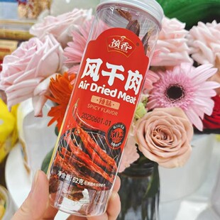 �����L����78g���b��Ȼζ����ζ�u���L�����_�޼�ʳһ��15��