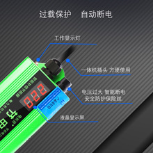 电长官智能家用节电器省电王液晶显示空调节电器省电宝商用节电器