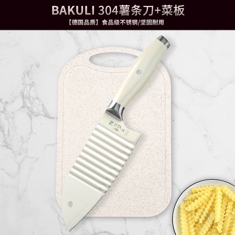 304 cuchillo de cocina de patatas fritas cuchillo de cocina de dientes de lobo multifuncional acero inoxidable ondulado