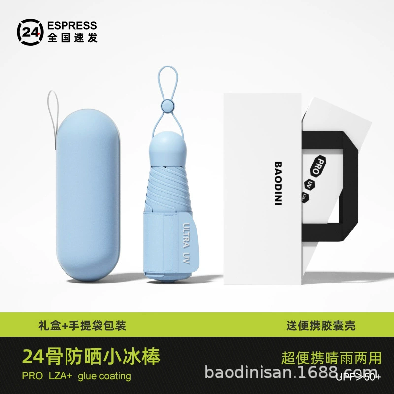 Umbrella, small capsule solar-powered, sun protection, UF-protection
