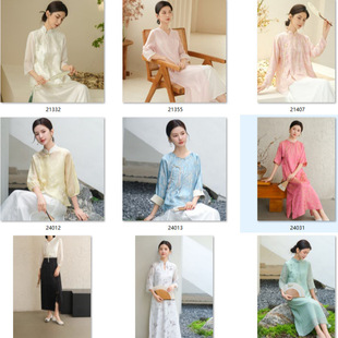 �����˲��Q���U����L����ʽ��a��}���ļ��؃r�������B��ȹ�R��