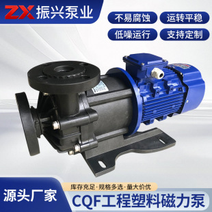 CQF�������ϴ������͸��g�������|�oй©�����O�����ˮ�ó�ˮ�C