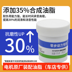 ���{܇늙C���øߜ���������֬���X늙C�����ʹ��{܇���