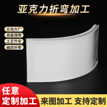 �羳�ᏝU�́�������A�����ۏ��������ЙC������ā������и�