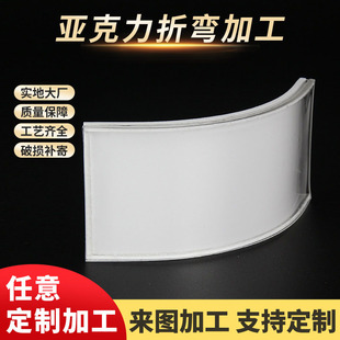 �羳�ᏝU�́�������A�����ۏ��������ЙC������ā������и�
