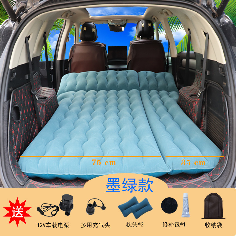 SUVトランク車載エアマットレス多目的野外睡眠マット自動エアマットレス二人屋外旅行ベッド|undefined