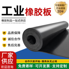 ��ɫ���I���z��1-30mm���z�|����ҽ^���zƤ䁵��z��5m m���z��