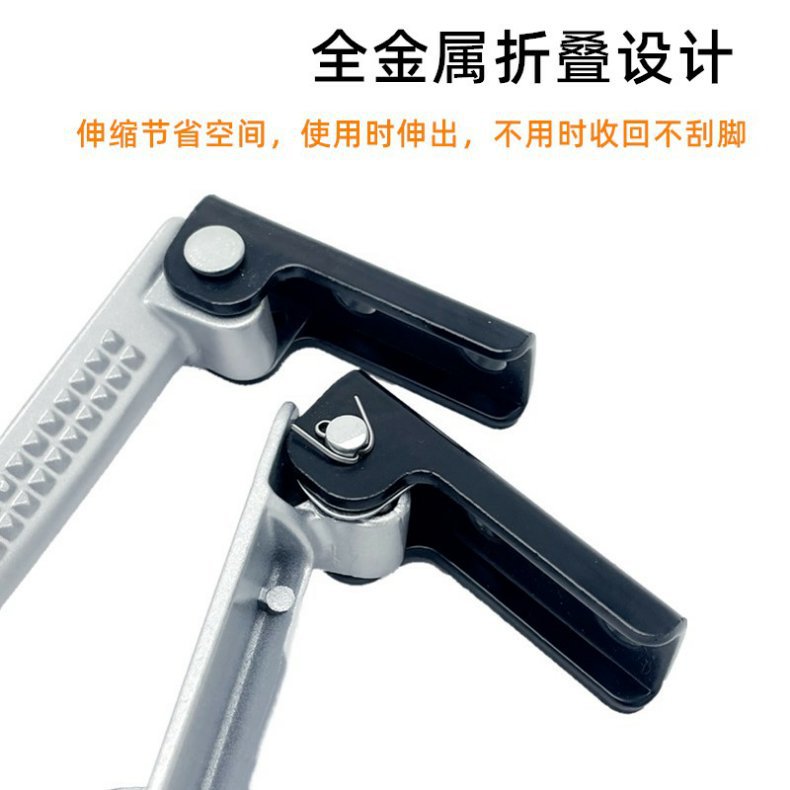 Suitable for - New National Standard Electric Vehicle Bell Z911 Jixiangshi Rear Pedal Folding Pedal Pedal