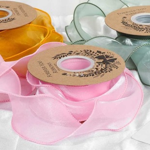 9Yw Pearlescent Fishtail Yarn Japanese Style Ribbon Handmade Large Bow Headdress Flower Packaging Ribbon Wedding Pile