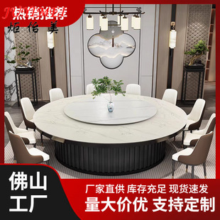 �Ƶ�����δ�A��20�˲͏d�����Ӵ����������D�P�Ұ�늄Ӳ���