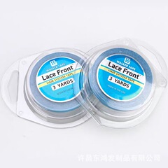 かつらテープ両面テープ防水防汗と粘着無痕再髪ゴムアメリカブルーゴム現物