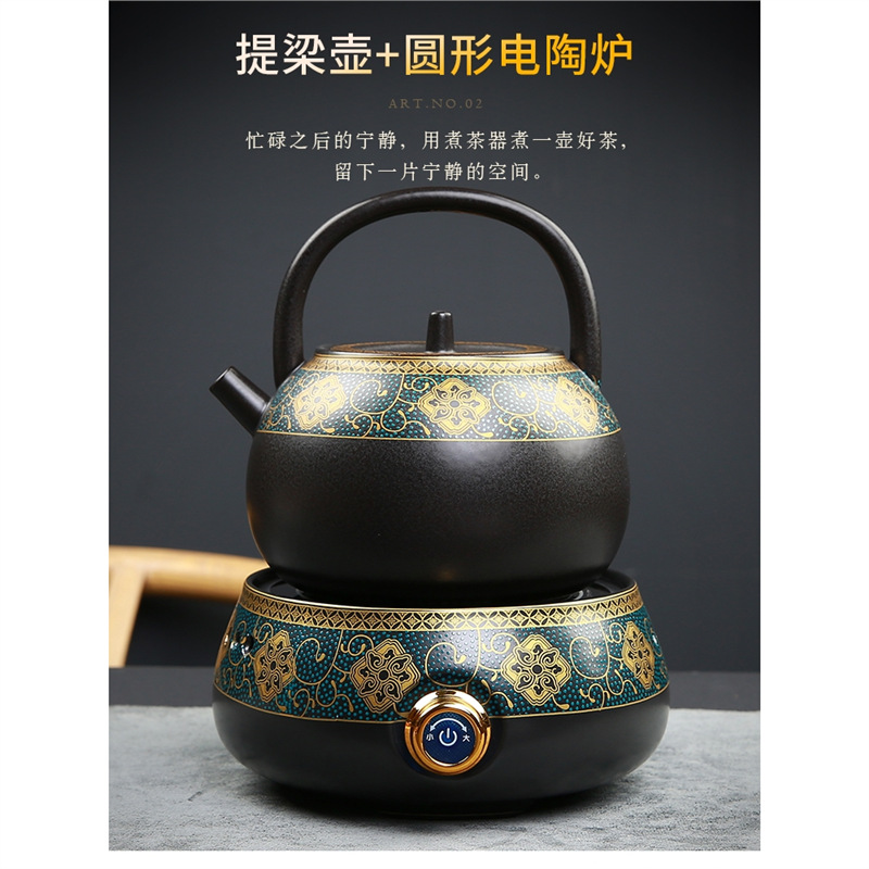 Vintage Electric Ceramic Stove Glass Boiling Teapot Automatic Household Teapot Complete Set of Ceramic Tea Stove Pu'er Tea Maker