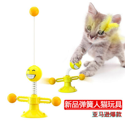 宠物用品批发新品猫玩具亚马逊爆款弹簧人猫咪玩具转盘风车逗猫棒|ms