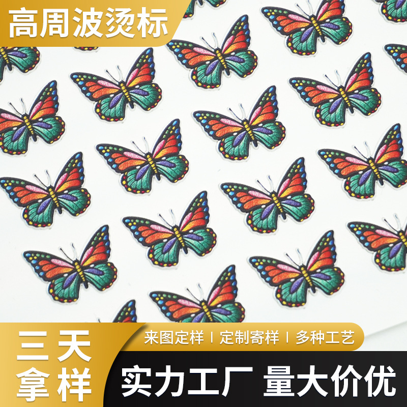 Silicone Thick Sheet Tpu Foam Leather Engraving Film Laser Marking High-Speed Cutting Laser Engraving Pattern Designs
