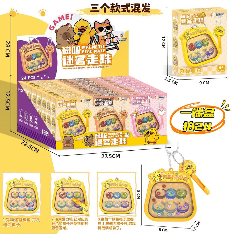 子供たちは私が誰であるかを当てます教育ボードゲームおもちゃ親子インタラクティブ楽しいゲーム幼稚園トレーニングセンターのギフト|undefined