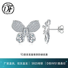 S925���y�M�Īɣʯ������ᔎ�GRA�C���羳�Ʒ���l���N