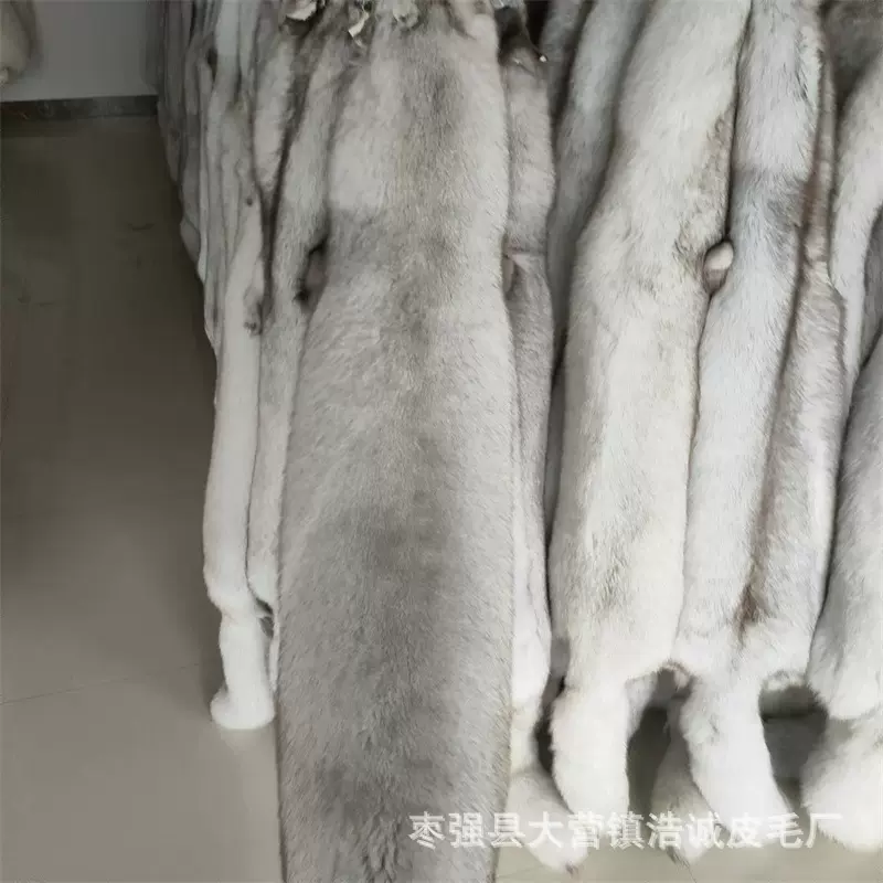 现货狐狸皮整张皮 蓝狐皮子毛条毛领服装原料 皮草制品厂家批发