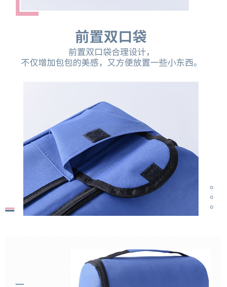 保温包-副本_11.jpg