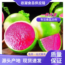 水果萝卜心里美萝卜水果型新鲜红萝卜生吃甜脆沙红青窝萝卜包邮