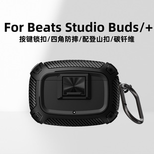 �羳�m��BeatsStudioBuds+�ĽǷ�ˤ���o��ħ���i���{�����C���o��