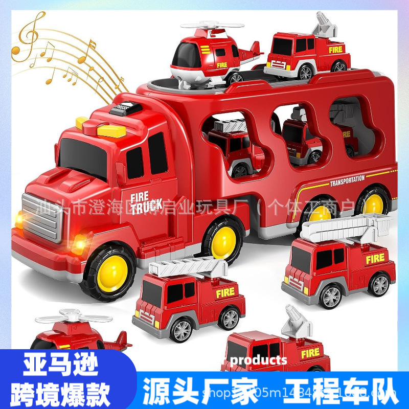 Cross-Border Amazon Popular Engineering Vehicle Light Music Transport Vehicle Inertia Fire Truck Container Car Children's Toys