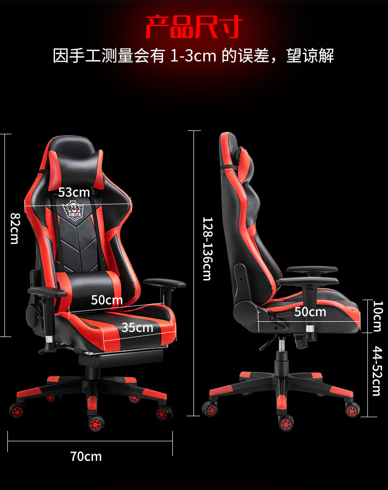 尺寸.jpg