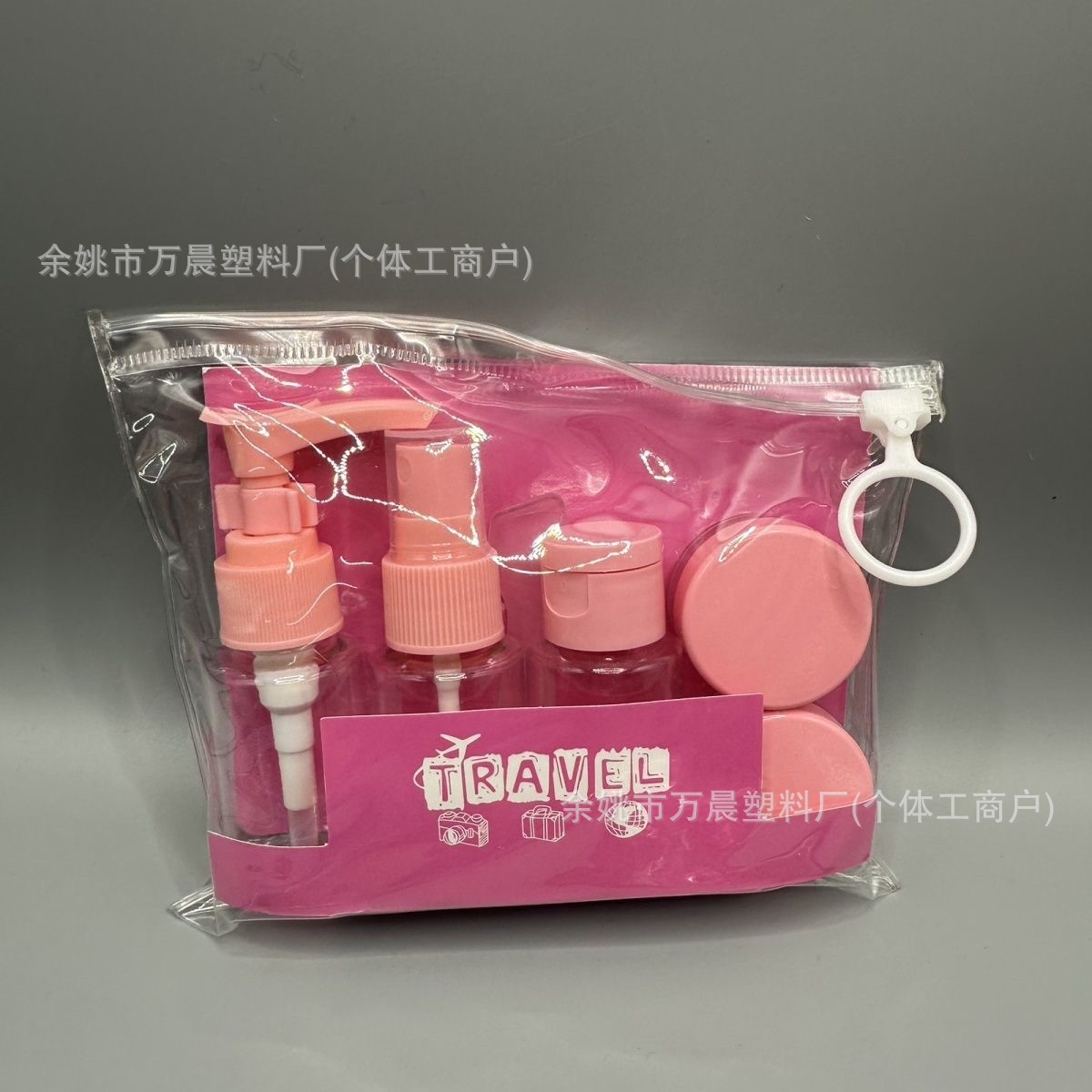 Botella de PET bolsa de PVC botella de viaje 6 - en - 1 set portátil ahorrar espacio para viajar champú esencial