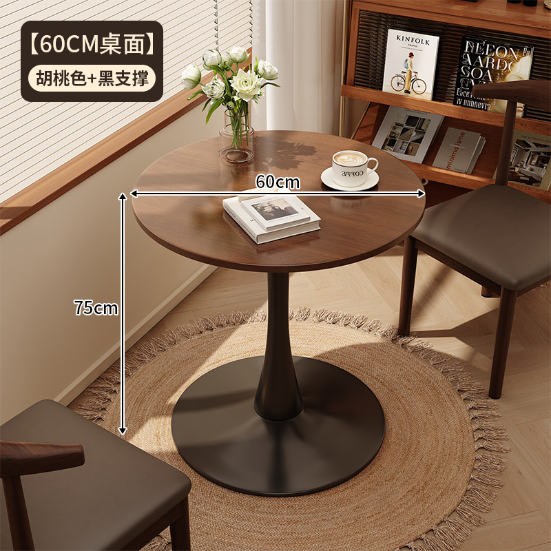 직경 60CM 호두색상 테이블 상판 + 검정색 다리