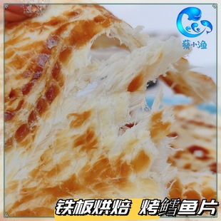 �F��決�r���L�~Ƭ ���Sɫ��ʳ�㿾�~Ƭ���~����ʳ500��һ�����l