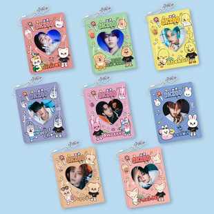 Star str Single Person Photo Album Small Card Card Storage High Color Value Star-chasing Aidou Peripheral Birthday Gift Card