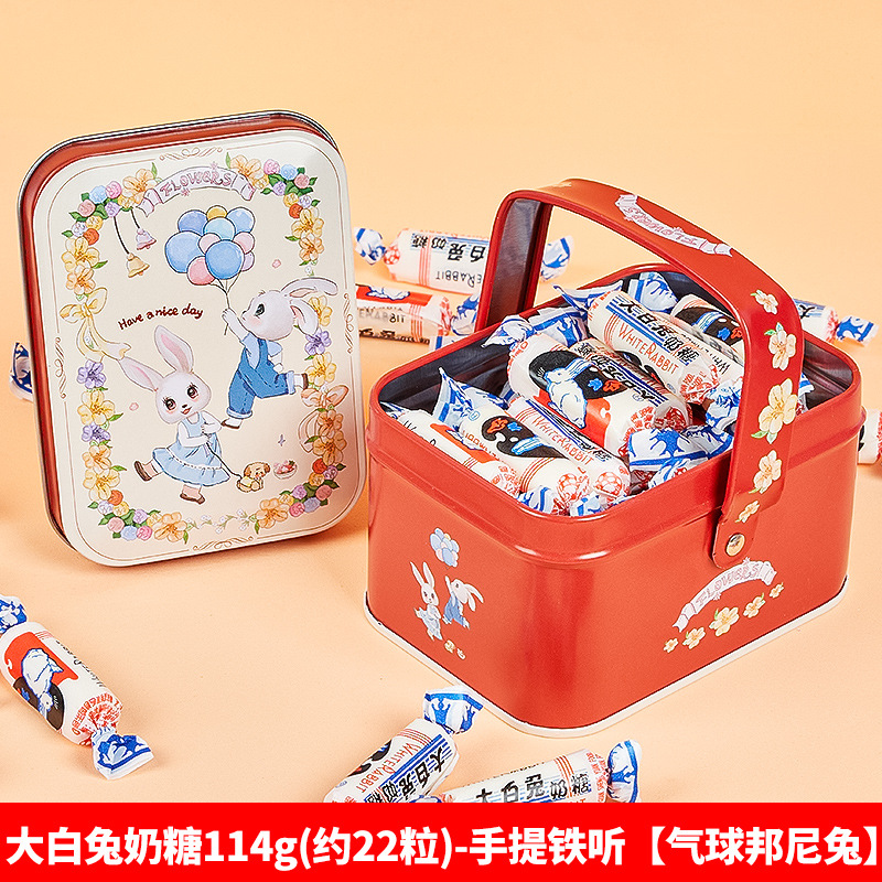 흰 토끼 토피-휴대용 철 주석 [bonny rabit] 114g (약 22 정)