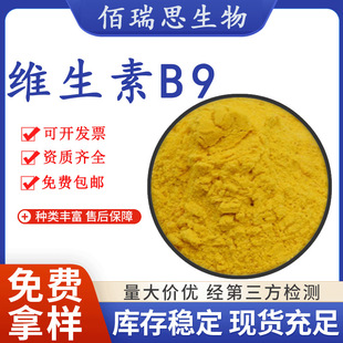 �S����B9�~��98%ʳƷ���I�B������VB9ˮ���ԾS���ؾS����M���]