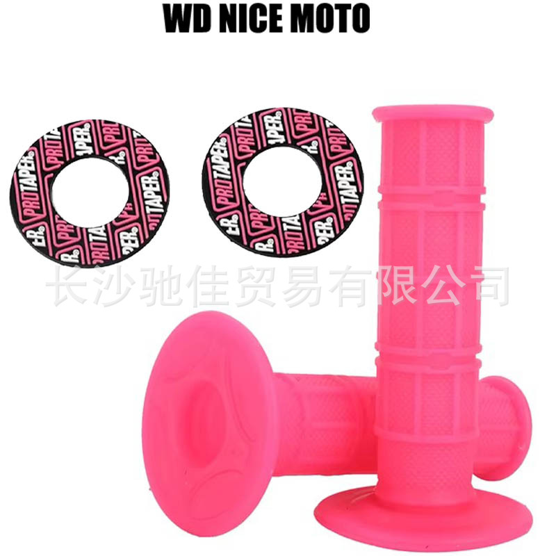 Motorcycle Universal Modified Pro Handlebar Grips for Off-Road Bikes, Shock-Absorbing Rubber Handlebar Covers, Non-Slip