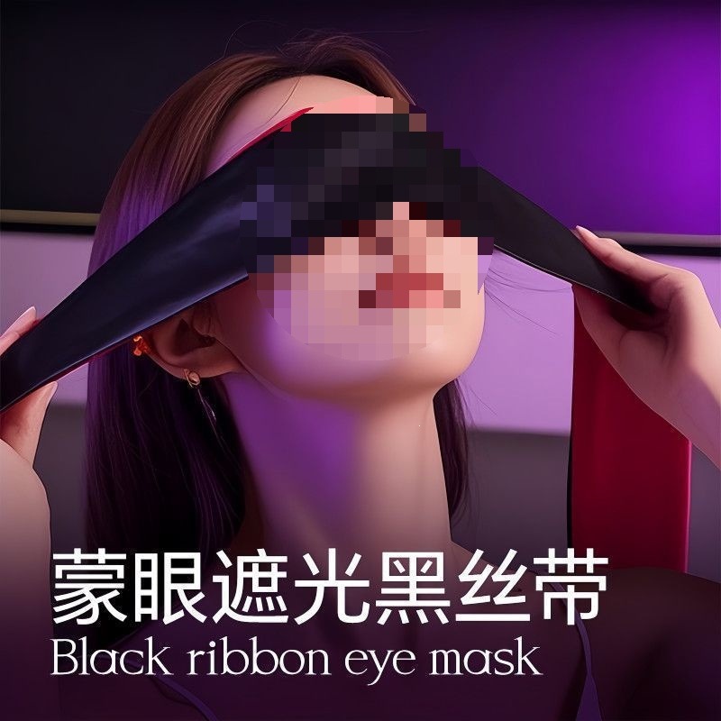 Light-blocking, opaque, hand-tied blindfold with ribbon, eye mask, ascetic style, blindfold accessory for cosplay