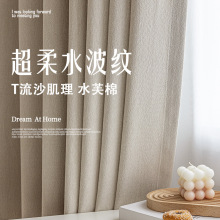 С�t���W�tˮ���y�ڹⴰ��ȫ��ˮܽ�޿͏d�����Ứ������insͬ��