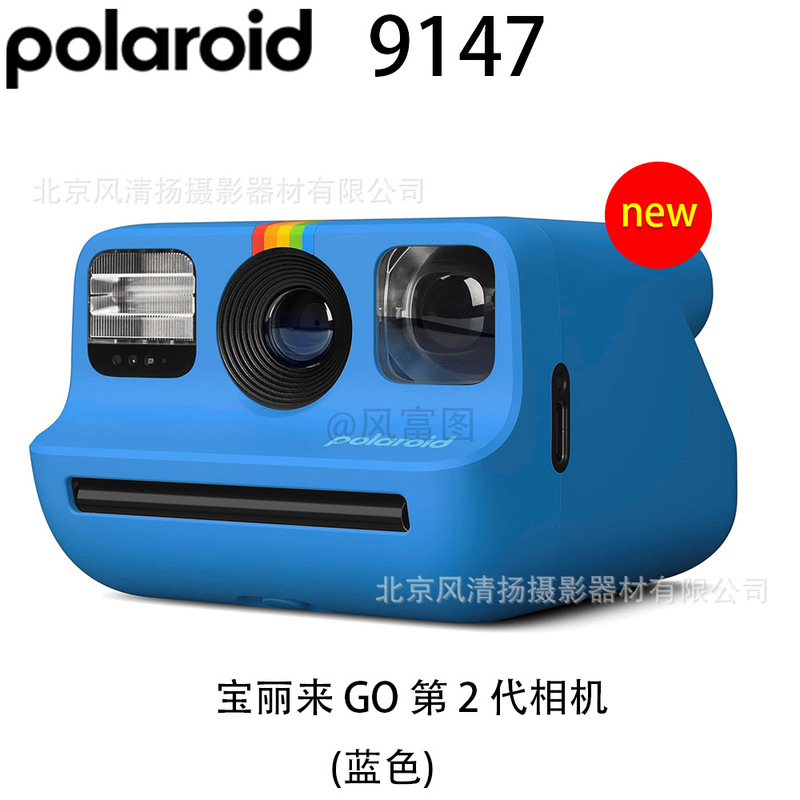 Polaroid's New Product Go2 Gen2 One-Time Instant Imaging Polaroid