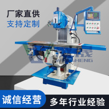 X5036B��ʽ����̨㊴����S���@�Ԅ��ߵ���������5036㊴�