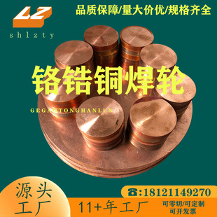 ���Ƽӹ��t��~��݆C18150 �ߏ���C18200�t��~� �S��ֱ��