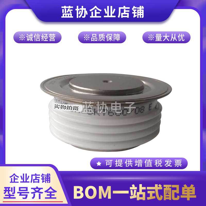 DYNEX丹尼克斯晶闸管DCR470T14 DCR780E14 DCR950D14 DCR1010G14