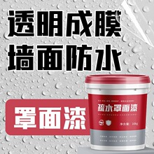 ˮ͸҃Ƞz᠝Lo⠝ˮֹ