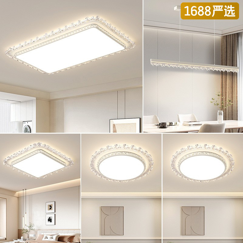 [Selección estricta] lámpara de techo de protección de ojos de espectro completo 2025 nueva lámpara de cristal de lujo ligera moderna y simple lámpara de casa