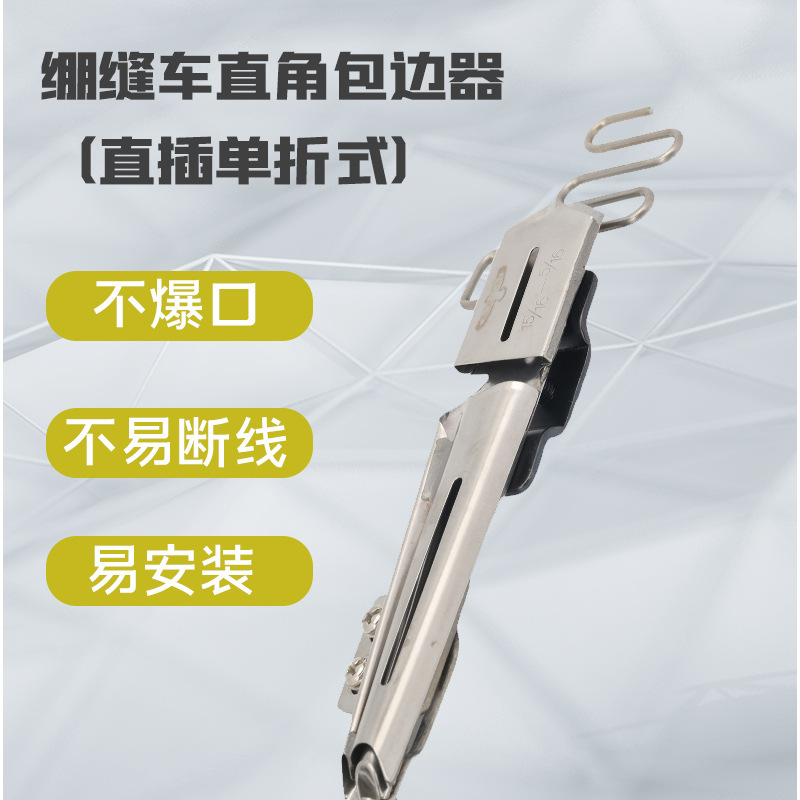 ��ӥ�� �������ͲS123-3����Ͳ�������߹���ݳ���ʽ����������