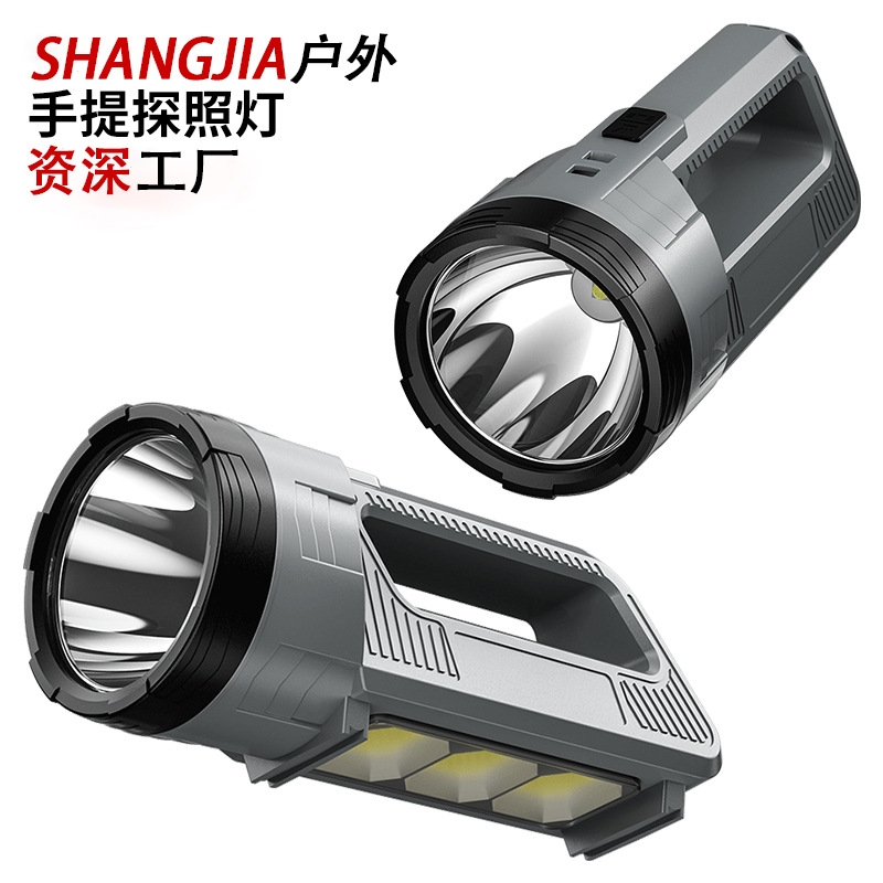 Transfronteriza nueva luz fuerte lámpara portátil USB recargable rojo blanco luz Lámpara de trabajo al aire libre multi-funcional Super brillante reflector