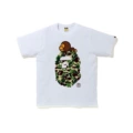 48 White/Green