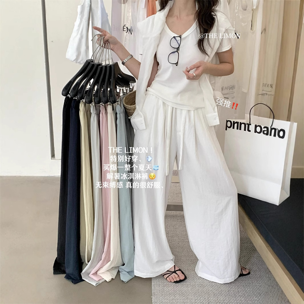THE LIMON Lemon Green Tea Summer Ice Cream Divine Pants Protector solar Cordón Pantalones casuales delgados de pierna ancha Mujeres image 1